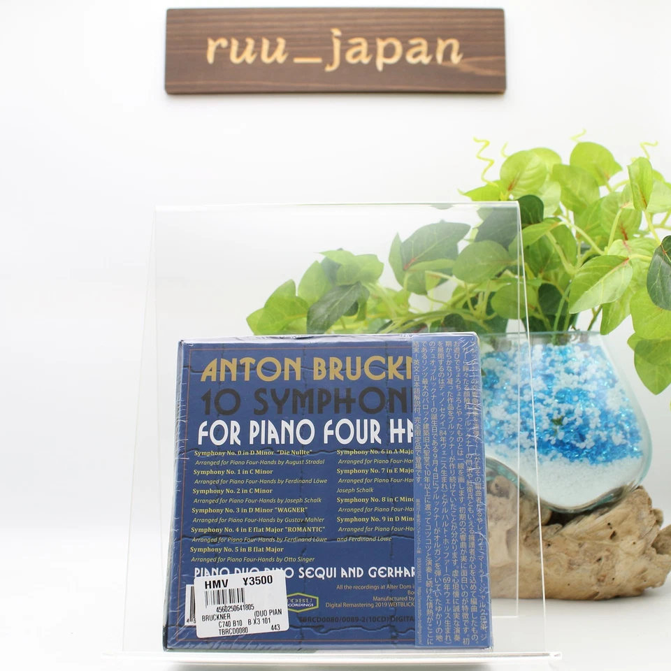 CD Bruckner 10 Symphonies For Piano Four Hands Sequi Hofer from Japan New - Image 2 of 4