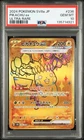 2024 POKEMON JAPANESE SV8A-TERASTAL FEST EX ULTRA RARE #236 PIKACHU EX PSA 10