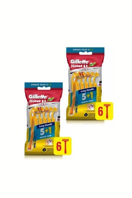 Gillette Nacet II Disposable Razor  (5 + 1) * (2 pack)