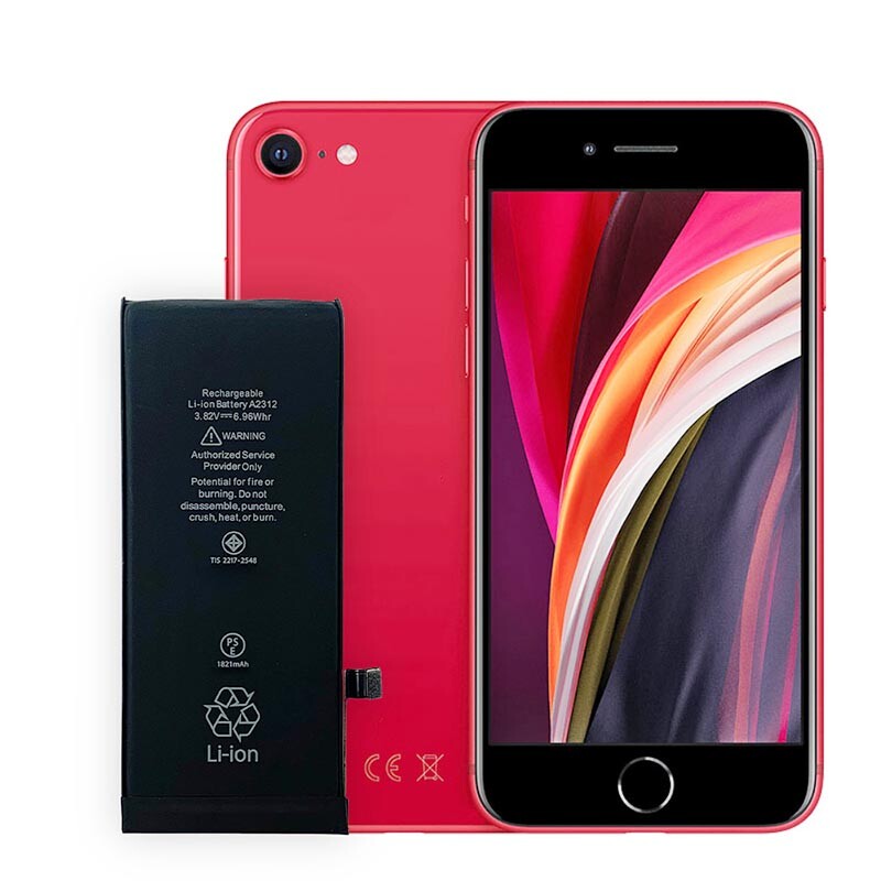 Apple iPhoneSE2 RED 71%バッテリー iPhoneSE2(第2世代) Cランク 選べるバッテリー容量 本体のみ
