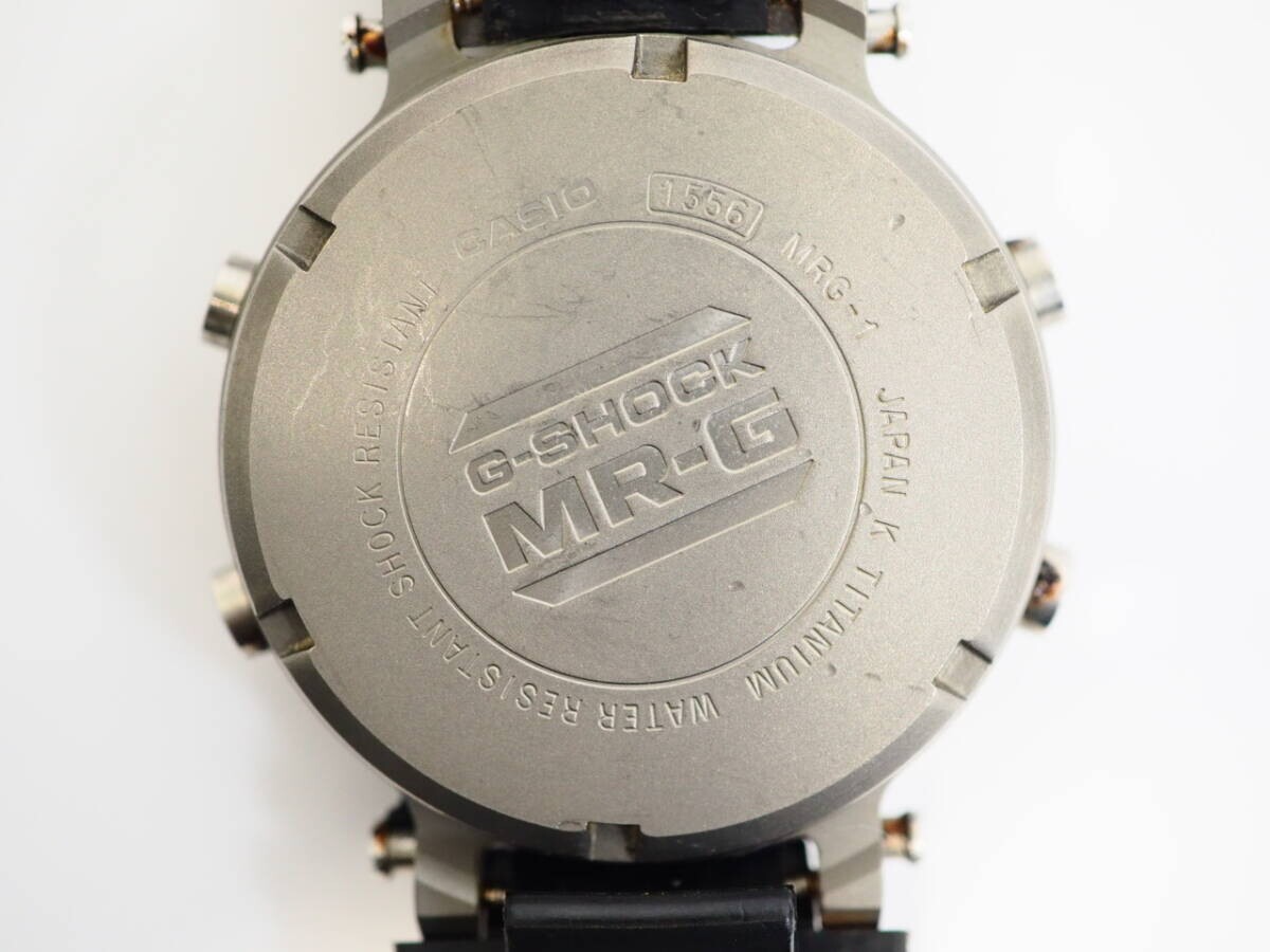 RARE Vintage Casio Digital Watch G-shock Mrg-1 1556 Titanium RARE Vintage Casio Digital Watch G-shock Mrg-1 1556 Titanium