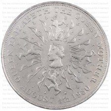 1980 Queen Mother 80th Birthday Commemorative Crown - Choose Your Quantity!