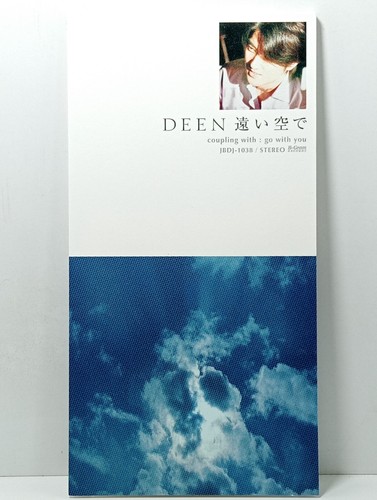 Deen ひとりじゃない Dragonball GT, 夢であるように Tales Of Destiny, このまま君だけを奪い etc. cd single - 第 15/109 張圖片