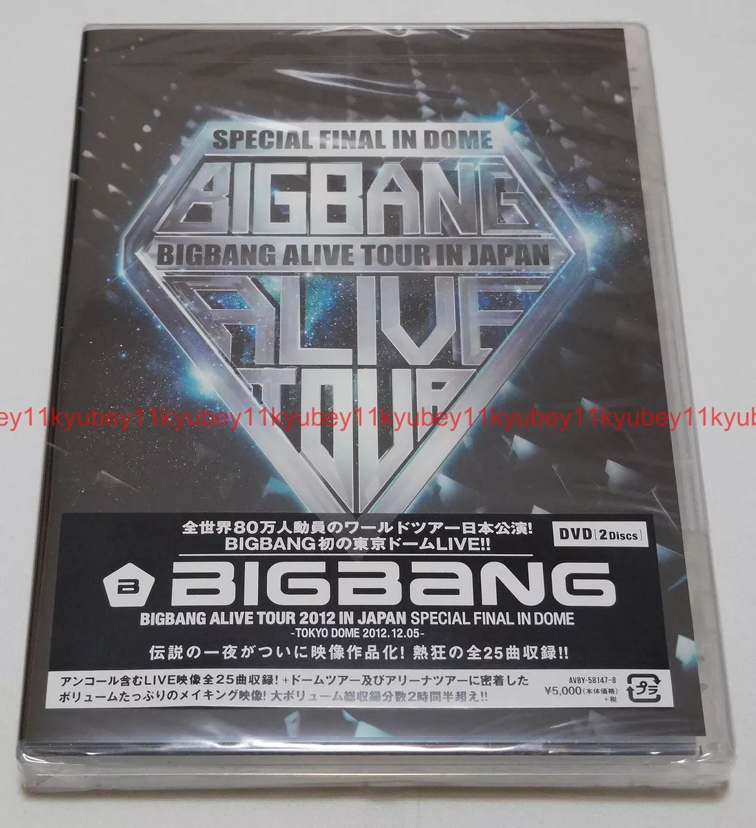 BIGBANG ALIVE TOUR 2012 IN JAPAN SPECIAL FINAL IN DOME TOKYO DOME DVD  2012.12.05