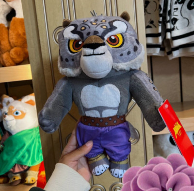 Beijing Universal Studios Movie Kung Fu Panda Tai Lung Plush Toy Exclusive