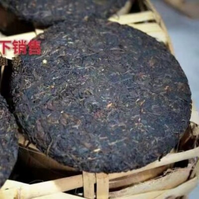 Pu-Erh tea,early 90's,Jiangchenghao Round Tea,357g,Raw