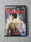 Yakuza PS2 PlayStation 2 ● No Manual