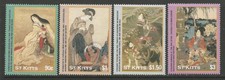 SAINT KITTS 2003 JAPANESE ART SET. MINT NEVER HINGED