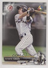 2017 Bowman Prospects Tetsuto Yamada #BP56 9t3