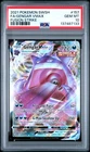 2021 POKEMON SWORD & SHIELD FUSION STRIKE #157 FULL ART/GENGAR VMAX PSA 10