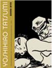 YOSHIHIRO TATSUMI GOOD BYE GN (MR) by Tatsumi, Yoshihiro [Paperback]