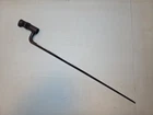 Civil War US Model 1855 Socket Bayonet - Springfield Trapdoor *