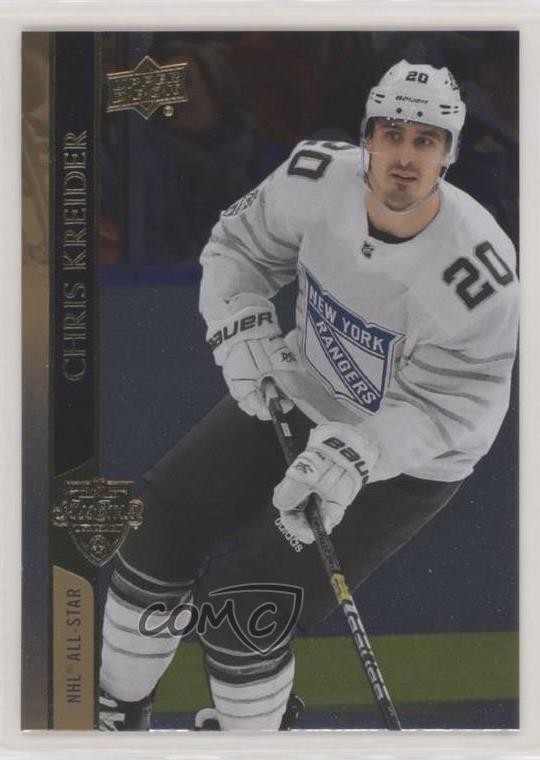 2020-21 Upper Deck Extended Silver Foil Chris Kreider #673 Hockey Card