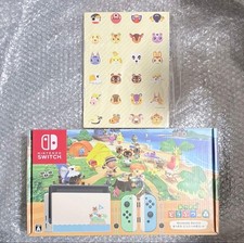 Nintendo Switch Animal Crossing Limited Edition Set with Storage Box