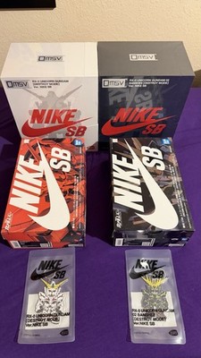 Bandai Gundam x Nike SB Unicorn Action Figure Complete Set W Kits And Key Chains