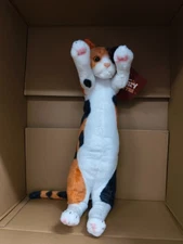 UCC EXCLUSIVE Crazy Kitten 21″ Standing Cat Plushy - Orange Black 2025 SDCC
