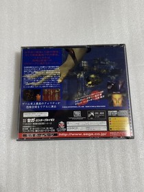 Ss Deep Fear Sega Saturn