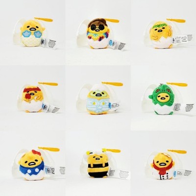 Gudetama The Lazy Egg Cutie Beans *YOU CHOOSE* Series 3 Plush Clip-On