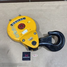 Demag Crane 59333044 Hook Pulley Assembly