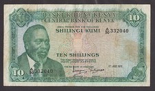 KENYA  10 Shilingi Shillings 1972  aVF   P7c
