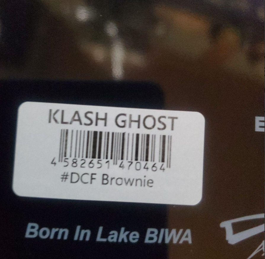 DRT KLASH GHOST DCF Brownie Floating Fishing Lure precious