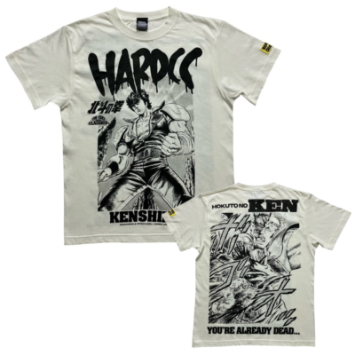 Fist of the North Star Kenshiro T-shirt Vanilla White Hardcore