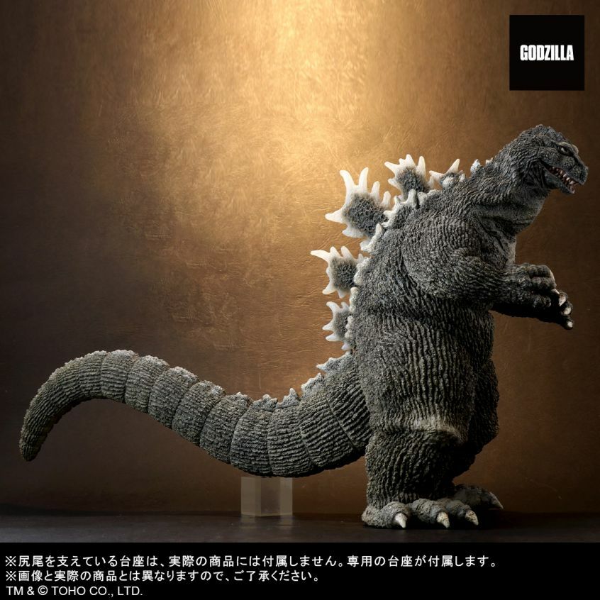 FAVORITE SCULPTORS LINE godzilla 1962 Ric-toy Limited Figure RMC