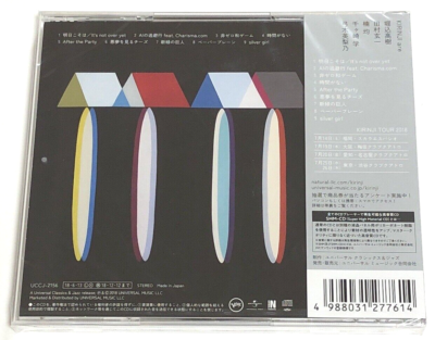 Kirinji / Ai Wo Arudake, Subete 2018 CD Japan | eBay