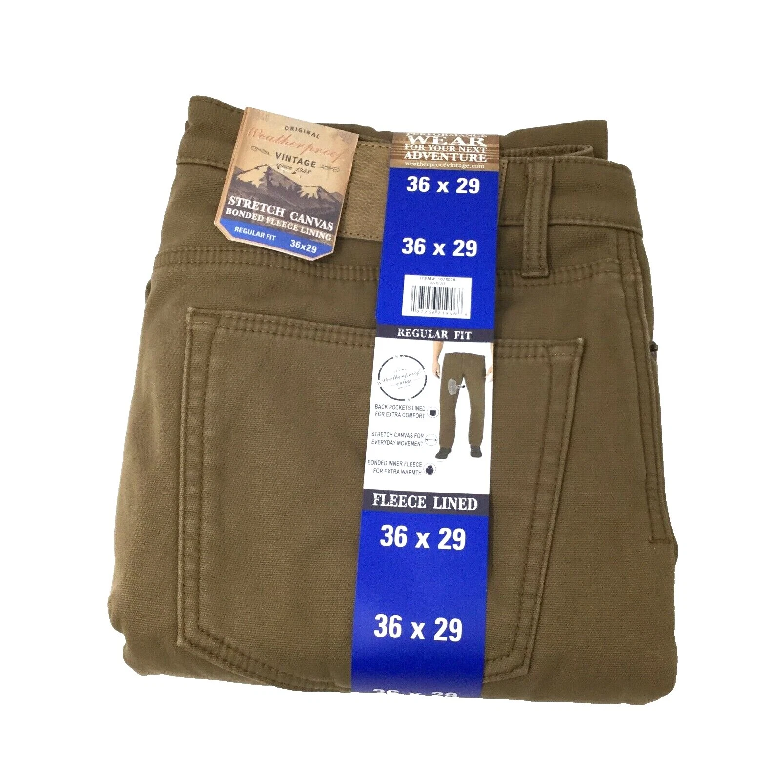 Холщовые хлопковые мужские брюки