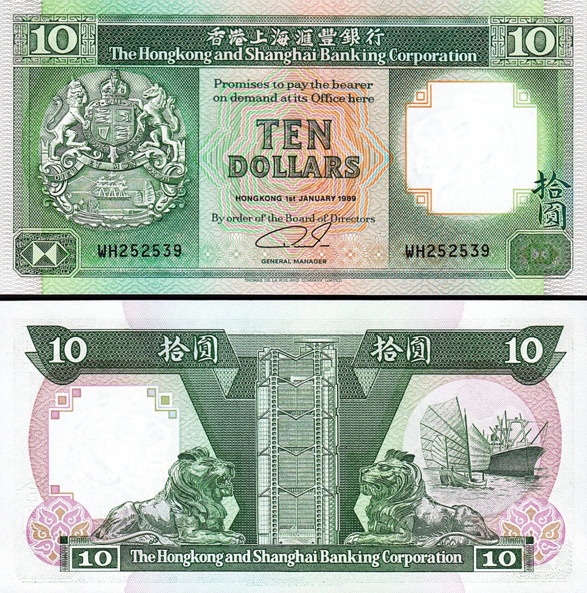 1989 Hong Kong Paper Money for sale | eBay