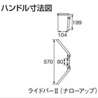 Photo 2/2