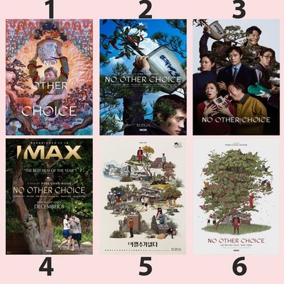 No Other Choice Movie Poster Collection 2025