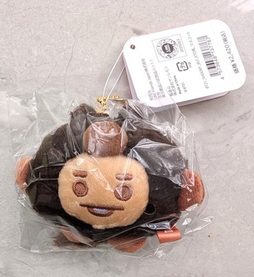 [Japan Line] Authentic BT21 Year of Horse Shooky Keyring (UK seller)