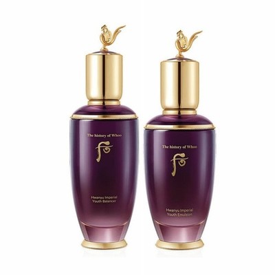 The History of Whoo Hwanyu Imperial Youth Balancer & Emulsion Set (+Free gift)