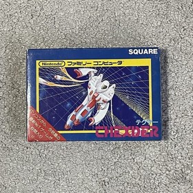 Thexder Unused Game W/Box Manual Famicom FC Rare Retro Very Good NTSC-J Japan JP