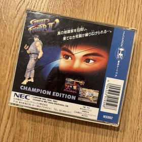 STREET FIGHTER II 2 Dash champion edition NEC PC-Engine Hu-Card CAPCOM Japan 22