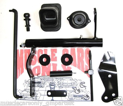 CHQ Clutch & Brake Pedals With Linkage For 1967-1968 Camaro SS & Nova - Big Block, 4 Speed