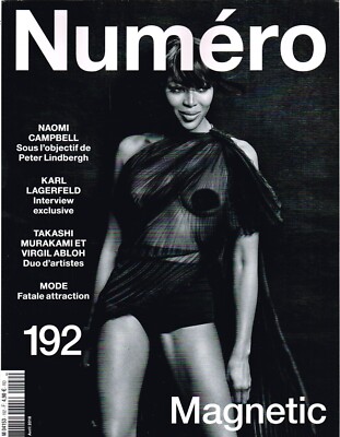 French NUMERO #192 4/2018 NAOMI CAMPBELL by PETER LINDBERGH Takashi Murakami NEW
