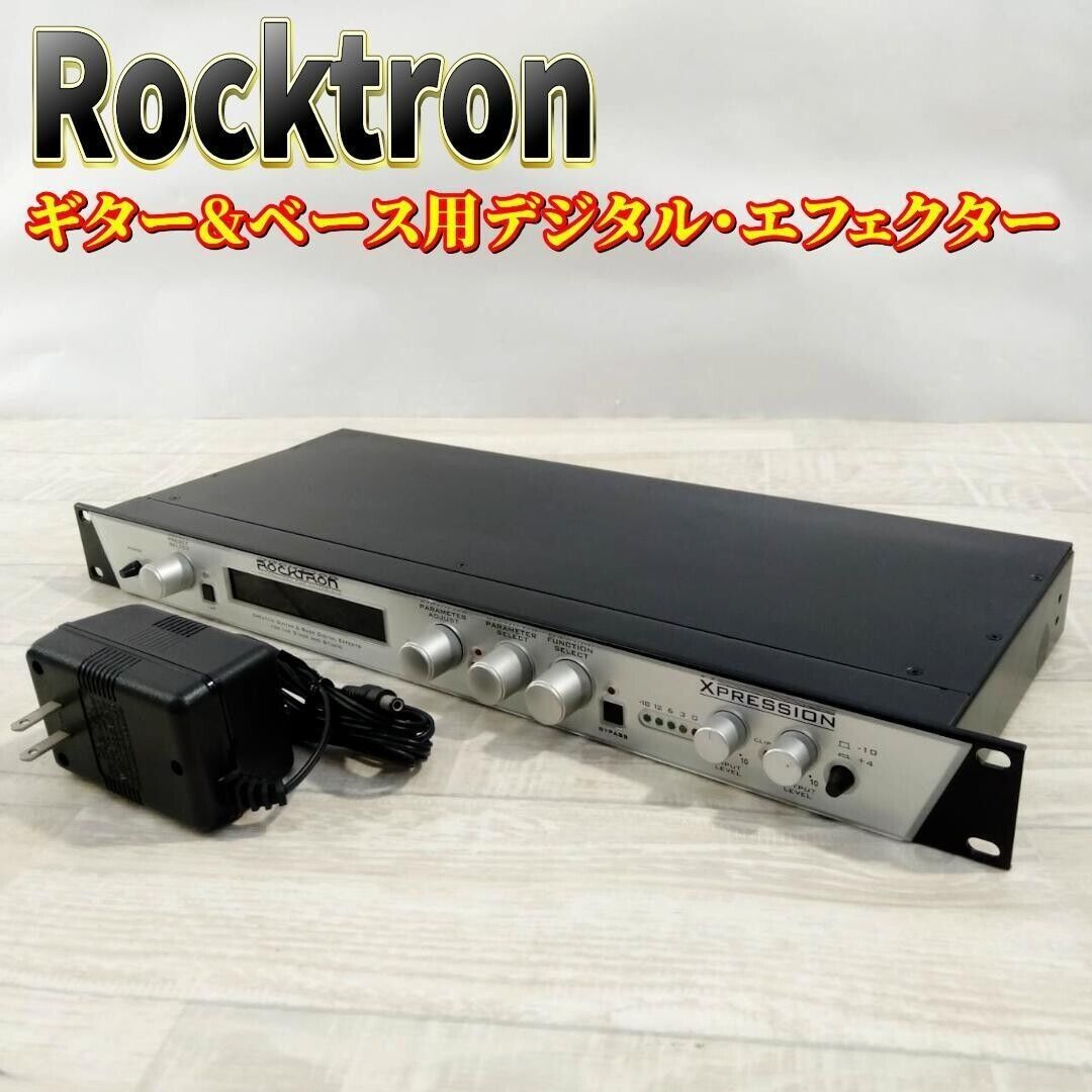 Rocktron Xpression Digital Effects Processor Used From Japan Rocktron Xpression Digital Effects Processor Used From Japan