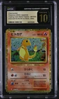 CGC 10 Pristine Charmander 001/032 Charizard & Ho-Oh ex Deck Pokemon