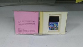 Konami Pc Engine/It'S Here   Twinbee Pc Engine/It'S Here   Twinbee FcF42