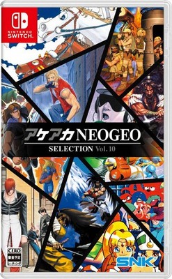 ACA NEOGEO Selection Vol 10 -Nintendo Switch NEU&OVP (Multi Language)