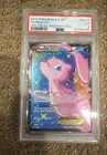 Mew EX (Full Art) RC24/RC25 Legendary Treasures: Radiant Collection Holo