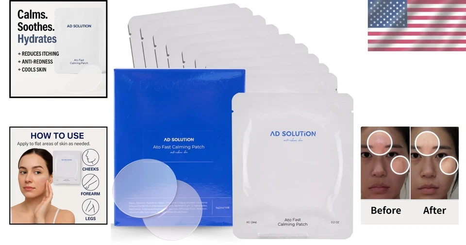 All-Age Solution for Itchy Skin - Cica Liposome Technology - Image 2 of 4