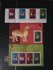 SFSTAMPS Hong Kong China Scott 1169-1172ab YEAR of the Dog 2006 MNH Set 2 S/S's