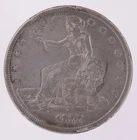 1877 Silver Trade Dollar .900 420 Grains (B2938)