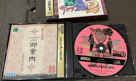 Sega Saturn Sakura Wars 1 2 Limited Edition Pocket Set Card Extra