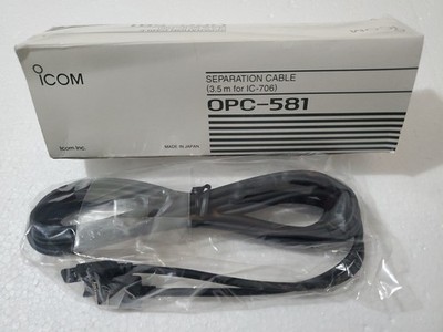 Icom OPC-581 Separation Cable 3.5m for IC-706 & IC-703