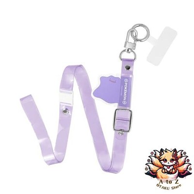 NEW Gourmandies POKE-847C Pokemon Multi Ring Plus  Clear Strap Set Ditto