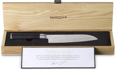 Brand New Kamikoto 7'' Japanese Niigata Steel Santoku Chef Knife w COA & Case